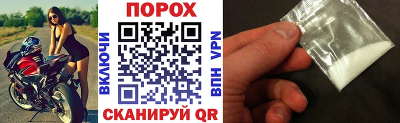 Amphetamine 97%  наркошоп  Майкоп 