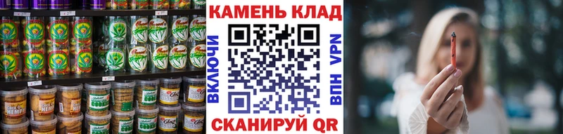 Canna-Cookies конопля  где продают   Майкоп 