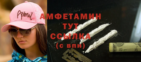 кокаин Алексеевка