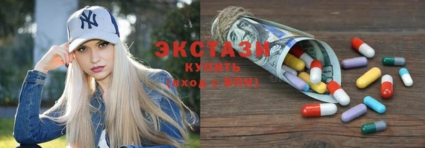 твердый Алексин