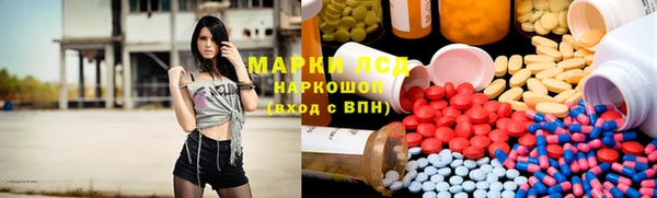 кокаин Алексеевка