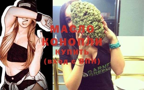 spice Аркадак