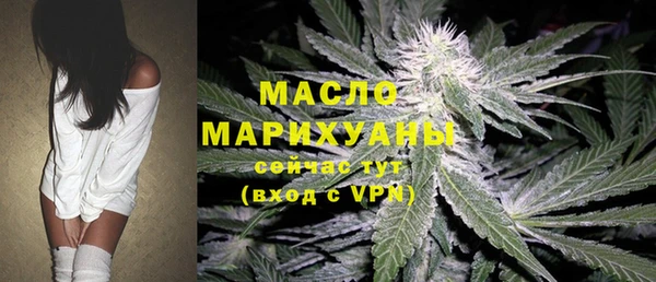 прущая мука Арсеньев