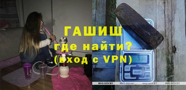 spice Аркадак